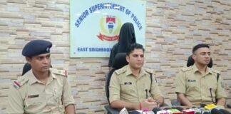 Rahul Baccha Murder Case: राहुल बच्चा हत्याकांड में बड़ा अपडेट! फरार मुख्य आरोपी विक्की सिंह गिरफ्तार Rahul Baccha Murder Case: राहुल बच्चा हत्याकांड में बड़ा अपडेट! फरार मुख्य आरोपी विक्की सिंह गिरफ्तार