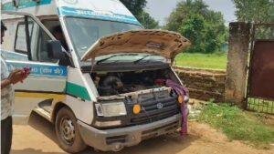 Chainpur CHC Negligence 1