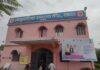 Sarath Poison Case