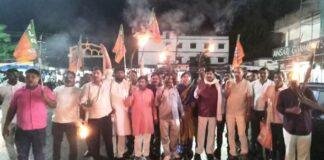 Garhwa JPSC JSSC Protest: गढ़वा में क्यों भड़के भाजयुमो कार्यकर्ता? JPSC-JSSC को लेकर बड़ा विरोध प्रदर्शन Garhwa JPSC JSSC Protest: गढ़वा में क्यों भड़के भाजयुमो कार्यकर्ता? JPSC-JSSC को लेकर बड़ा विरोध प्रदर्शन