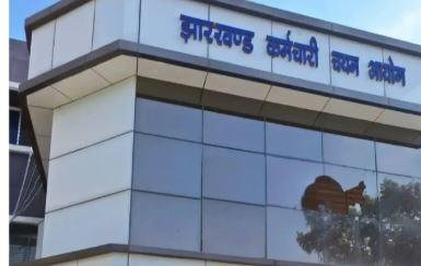 1927 JSSC Supervisor Recruitment: फर्जी Degree के संदेह में 33 अभ्यर्थियों की नियुक्ति पर रोक, शिक्षक भर्ती भी जांच के घेरे में