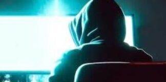 Ranchi Crime News: ट्रेडिंग के नाम पर 9.95 लाख की Cyber Fraud Ranchi Crime News: ट्रेडिंग के नाम पर 9.95 लाख की Cyber Fraud