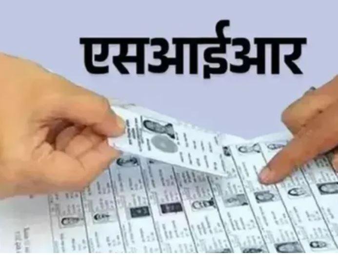 2027 Jharkhand Voter List 2026: 5 अगस्त से Claim-Objection प्रक्रिया शुरू, CEO ने जारी किए नए निर्देश