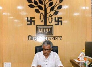 Patliputra Greenfield Satellite Township Development Plan 2047 अधिसूचित, भूमि खरीद-बिक्री पर लगी रोक हटी