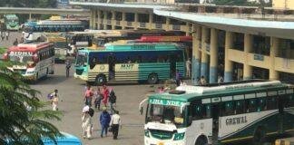 Jharkhand Bus Permit Crisis: 200 से अधिक बसों का Renewal अटका, आंदोलन की चेतावनी Jharkhand Bus Permit Crisis: 200 से अधिक बसों का Renewal अटका, आंदोलन की चेतावनी