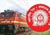 RRB Exam 2026: रांची में रेलवे भर्ती बोर्ड की CBT परीक्षा शुरू, पहले दिन 80 प्रतिशत रही अभ्यर्थियों की उपस्थिति
