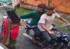 Ranchi Crime: पंडरा और जगन्नाथपुर में महिलाओं से Gold Chain Snatching, बाइक सवार बदमाश फरार