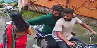 Ranchi Crime: पंडरा और जगन्नाथपुर में महिलाओं से Gold Chain Snatching, बाइक सवार बदमाश फरार