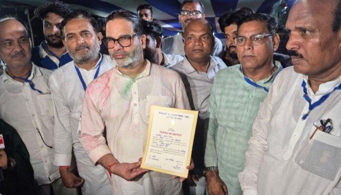 Bankipur By Election Result: क्या उपचुनाव के नतीजे बिहार के जनादेश का संकेत हैं, जानिए पूरा विश्लेषण