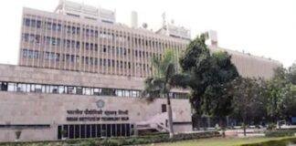 JEE Main Score से IIM Admission: अब IIT ही नहीं, 12वीं के बाद इन 5 IIM में भी मिलेगा दाखिला