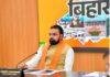 Bihar Investment News: 51,600 करोड़ के MoU से बदलेगी बिहार की तस्वीर, स्टील हब बनने की दिशा में बड़ा कदम