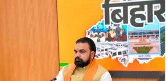 Bihar Investment News: 51,600 करोड़ के MoU से बदलेगी बिहार की तस्वीर, स्टील हब बनने की दिशा में बड़ा कदम Bihar Investment News: 51,600 करोड़ के MoU से बदलेगी बिहार की तस्वीर, स्टील हब बनने की दिशा में बड़ा कदम