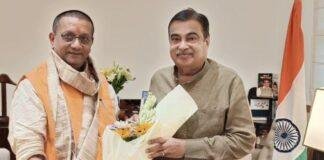 दिल्ली में Nitin Gadkari से मिले बिहार के पथ निर्माण मंत्री, NH, Bridge और Kanwariya Path समेत कई बड़ी परियोजनाओं की उठाई मांग
