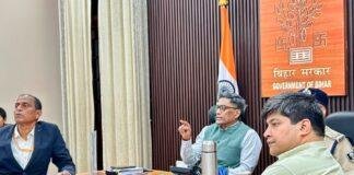 बिहार में Cyber Crime पर सख्ती, मुख्य सचिव और DGP की हाई लेवल बैठक, 1930 हेल्पलाइन के व्यापक प्रचार का निर्देश