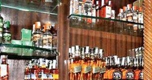 Jharkhand Liquor Scam: नकली होलोग्राम वाली शराब की डिजिटल ट्रैकिंग भी फर्जी, ACB जांच में बड़ा खुलासा