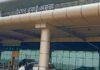 Deoghar Airport Update: सावन में बढ़ी हवाई यात्रियों की संख्या, 30% से ज्यादा बढ़ी आवाजाही