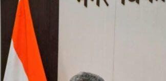 Har Ghar Tiranga: हर घर तिरंगा’ अभियान से रंगेगा बिहार, मंत्री नीतीश मिश्रा ने जनभागीदारी बढ़ाने के दिए निर्देश