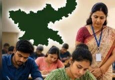 JTET 2026: झारखंड में अक्टूबर में होगी शिक्षक पात्रता परीक्षा, 4.40 लाख अभ्यर्थी होंगे शामिल