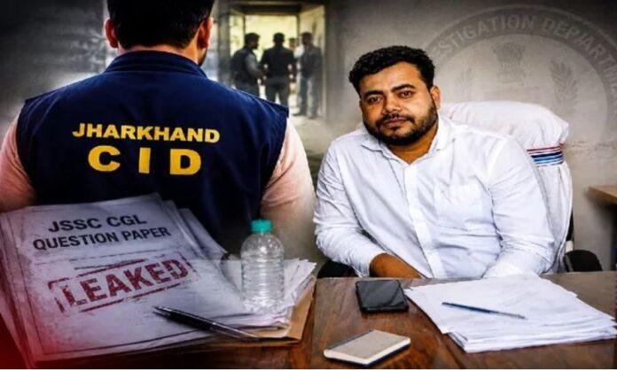JSSC CGL Exam Scam: अभय तिवारी का बड़ा दावा, प्रश्न-उत्तर पहले मिलने से हुआ चयन; CID ने नहीं की पुष्टि!