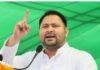 Bihar Teacher Transfer: तेजस्वी यादव ने CM को लिखा पत्र, उर्दू शिक्षकों के ट्रांसफर और वेतन भुगतान पर उठाए सवाल