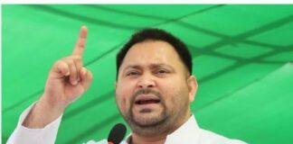 Bihar Teacher Transfer: तेजस्वी यादव ने CM को लिखा पत्र, उर्दू शिक्षकों के ट्रांसफर और वेतन भुगतान पर उठाए सवाल