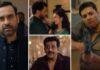 Mirzapur Movie Trailer Review: कालीन भैया की वापसी ने बढ़ाया रोमांच, ट्रेलर में दिखा पुराना अंदाज और नया तड़का