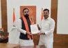 Lakhenra Paswan: बाबा वीर चौहरमल महाराज धाम को Tourism Site का दर्जा दिलाने की मांग, CM सम्राट चौधरी से मिले मंत्री लखेन्द्र पासवान