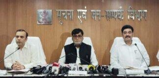 Bihar Cooperative Policy:बिहार में सहकारिता से बदलेगी ग्रामीण अर्थव्यवस्था, नई Policy से रोजगार के खुलेंगे रास्ते