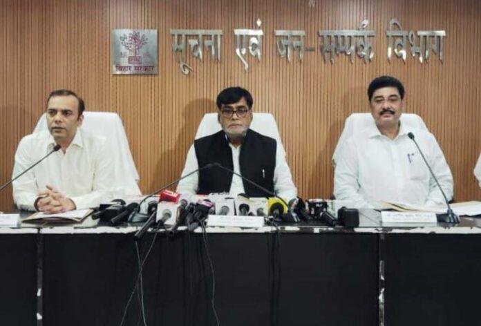  Bihar Cooperative Policy:बिहार में सहकारिता से बदलेगी ग्रामीण अर्थव्यवस्था, नई Policy से रोजगार के खुलेंगे रास्ते