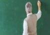 Jharkhand Teacher Recruitment: 877 सहायक आचार्य की नियुक्ति अटकी, प्राइवेट यूनिवर्सिटी की डिग्री की होगी जांच