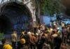 Chamoli Tunnel Accident: झारखंड के मजदूर भी फंसे, चमोली में टनल हादसे में 7 की मौत