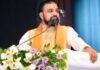 CM Samrat Choudhary: CM सम्राट चौधरी ने पहली बार गांधी मैदान में फहराया तिरंगा, बोले बिहार को फिर बनाएंगे देश का सिरमौर