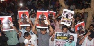  JPSC JSSC Protest: JPSC JSSC भर्ती परीक्षा विवाद: 23वें दिन सरकार ने छात्रों को वार्ता के लिए बुलाया, 20 अगस्त को सीएम हाउस घेराव की चेतावनी