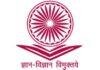 UGC NET June 2026: इंग्लिश, कॉमर्स और सोशियोलॉजी का फिर होगा एग्जाम, NTA ने जारी की तारीख