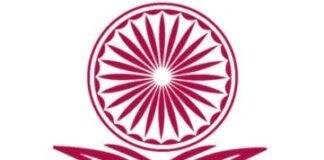 UGC NET June 2026: इंग्लिश, कॉमर्स और सोशियोलॉजी का फिर होगा एग्जाम, NTA ने जारी की तारीख UGC NET June 2026: इंग्लिश, कॉमर्स और सोशियोलॉजी का फिर होगा एग्जाम, NTA ने जारी की तारीख