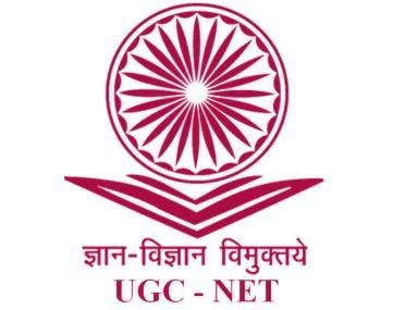 2130 UGC NET June 2026: इंग्लिश, कॉमर्स और सोशियोलॉजी का फिर होगा एग्जाम, NTA ने जारी की तारीख