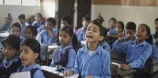Santali Language: DPS Ranchi में कक्षा 6 से होगी संताली की पढ़ाई, निजी स्कूलों में पहला प्रयोग