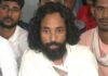 Ranchi protest success JPSC-JSSC Dispute: परीक्षा रद्द होने के बाद देवेंद्र नाथ महतो ने किया अगले चरण के आंदोलन का ऐलान