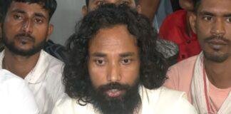Ranchi protest success JPSC-JSSC Dispute: परीक्षा रद्द होने के बाद देवेंद्र नाथ महतो ने किया अगले चरण के आंदोलन का ऐलान
