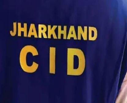 2152 JSSC CGL 2023: परीक्षा गड़बड़ी की जांच में CID ने मांगी जानकारी, पहचान रहेगी गोपनीय