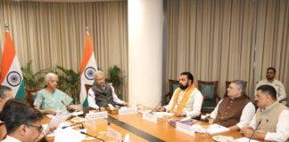 Bihar News: कोसी नदी पर हाई लेवल डैम का DPR जल्द पूरा होगा, निर्मला सीतारमण ने दिया निर्देश