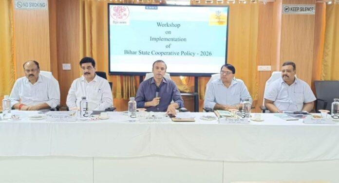 Bihar Cooperative Policy 2026: नई सहकारिता नीति से बिहार में सहकारिता आंदोलन को मिलेगी नई गति