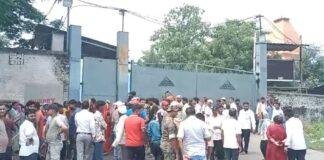 Ramgarh Factory Blast: बरकाकाना में टरबाइन ब्लास्ट से तीन इंजीनियरों की मौत, एक गंभीर