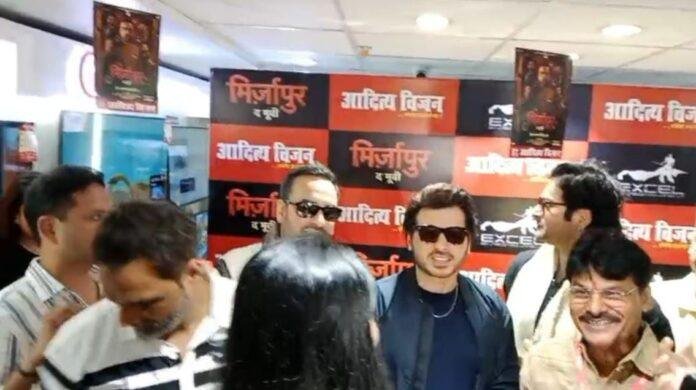 Mirzapur: The Movie का धमाका, Aditya Vision में साथ नजर आए पंकज त्रिपाठी, अली फज़ल और दिव्येंदु शर्मा