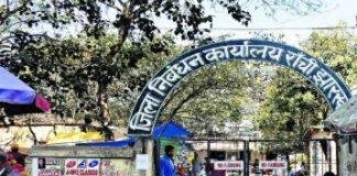 Jharkhand Registry Update: सर्वर ठीक होने के बाद भी रांची में अटकी जमीन और फ्लैट की रजिस्ट्री