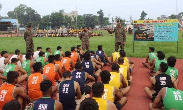 2189 Agniveer Recruitment 2026:रांची में 3 सितंबर से Army Recruitment Rally, अग्निवीर के टेक्निकल और GD पदों पर होगी भर्ती