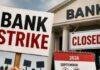 Bank Strike September 2026 :सितंबर में दो बार बैंक हड़ताल, झारखंड में भी प्रभावित होगा Banking कामकाज