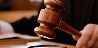 Jharkhand High Court: बोकारो की लापता नाबालिग की तलाश अब CBI करेगी, झारखंड हाईकोर्ट ने जांच सौंपी