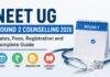 NEET UG Counselling 2026: राउंड-2 का शेड्यूल जारी, 3 सितंबर से शुरू होगा रजिस्ट्रेशन