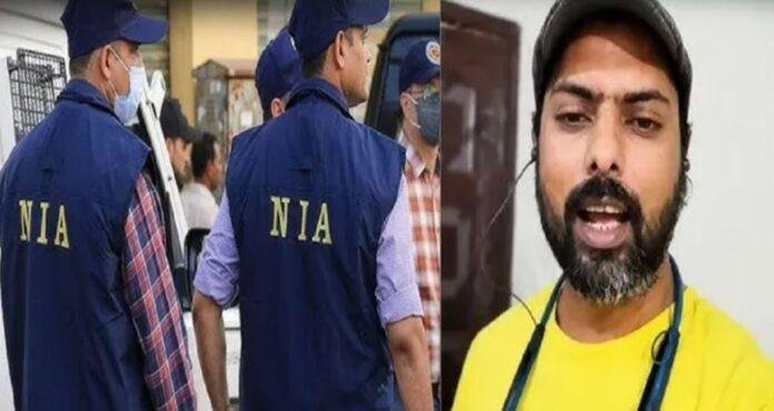 Prince Khan Terror Link: RSS कार्यालय पेट्रोल बम हमले की जांच में पाकिस्तान कनेक्शन की पड़ताल